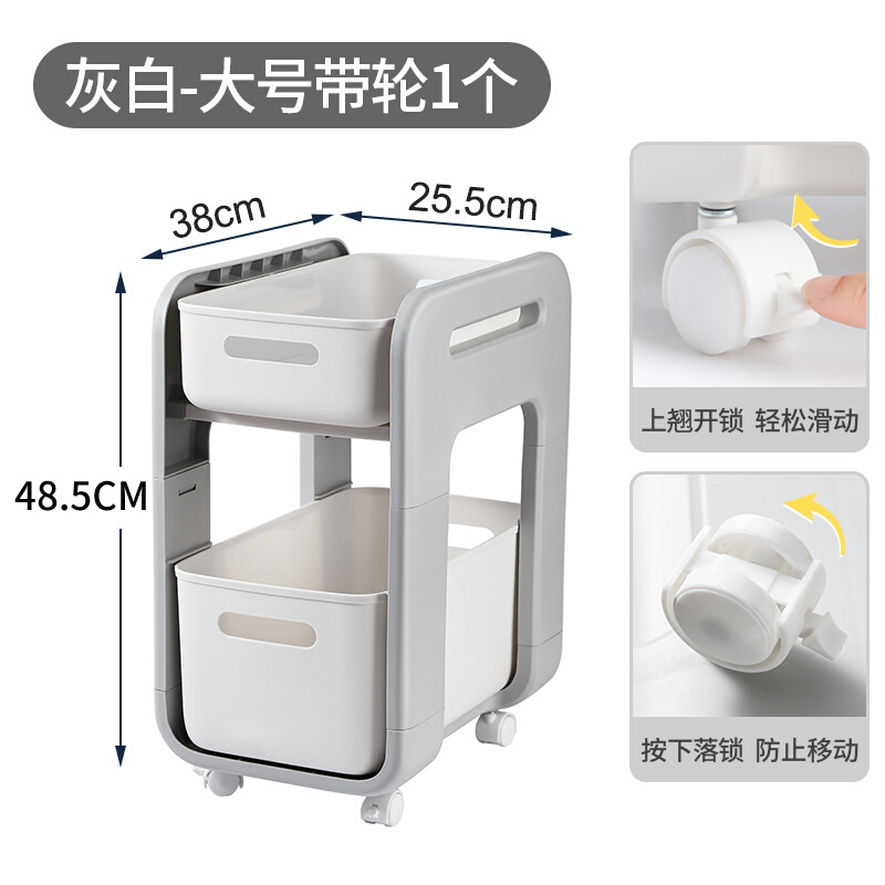 办公室小推车置物架桌下书架书包办公桌面床头收纳柜工位放包神