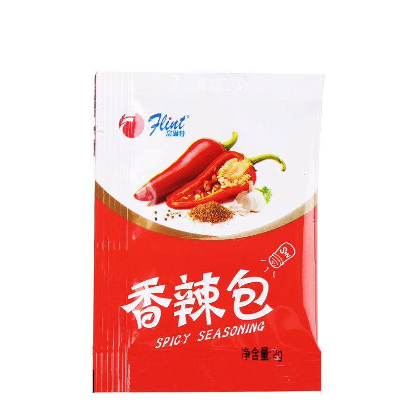 富琳特香辣包2克100调料包汉堡店炸鸡粉烧烤调味辣椒粉鸡排撒粉
