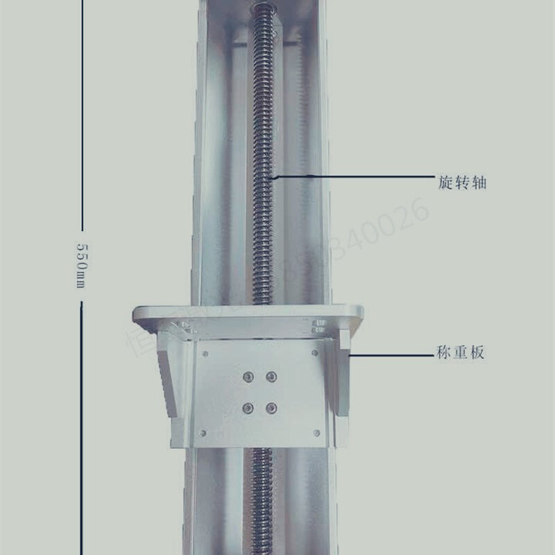 新品升降立柱光纤激光500高度z升降机架手摇打刻机底座激光器支架