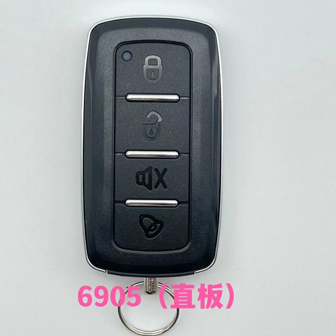 铁将军遥控器_价格_怎么样_多少钱_优惠信息_月饼品牌网