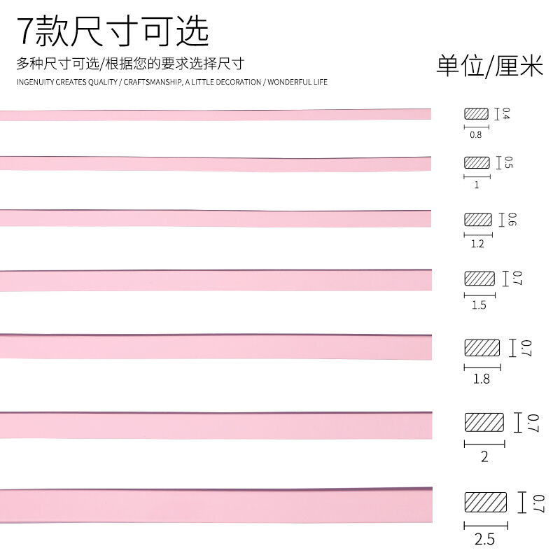 pvc装饰线条自粘石膏线条吊顶线电V视背景墙边框装饰条镜子边包边