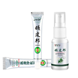 牛皮癣药膏牛皮银屑癣外用中草药老偏方藓药膏湿疹成人无激素
