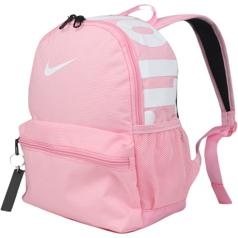 nike耐克双肩包儿童粉色秋新款男女包幼儿园小学生书包ba5559-655