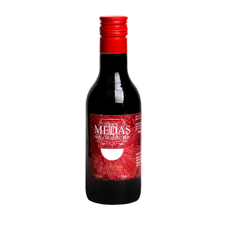 6支西班牙原瓶进口小瓶红酒187ml迷你小支干红晚安甜白葡萄酒整箱