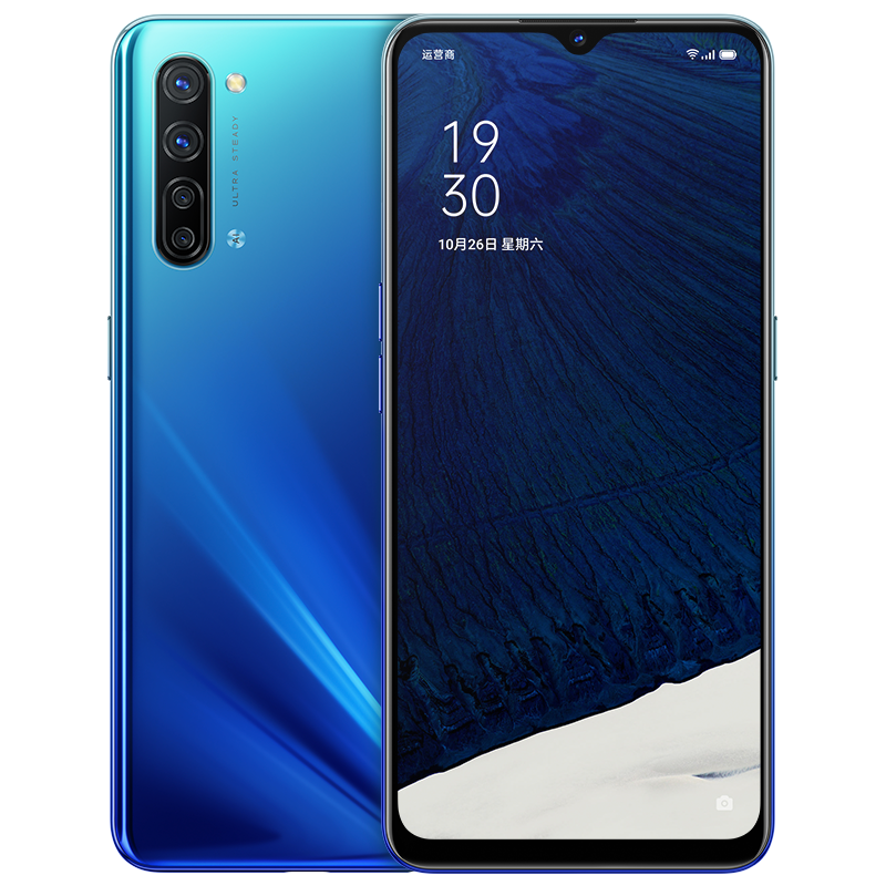 【下单减100】oppo k7双模5g智能手机骁龙765g四摄手机官方正品