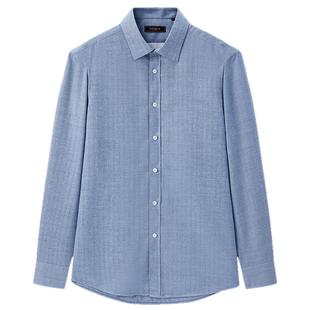 【羊毛内胆】雅戈尔秋冬新品商务休闲人字纹舒适保暖长袖衬衫男