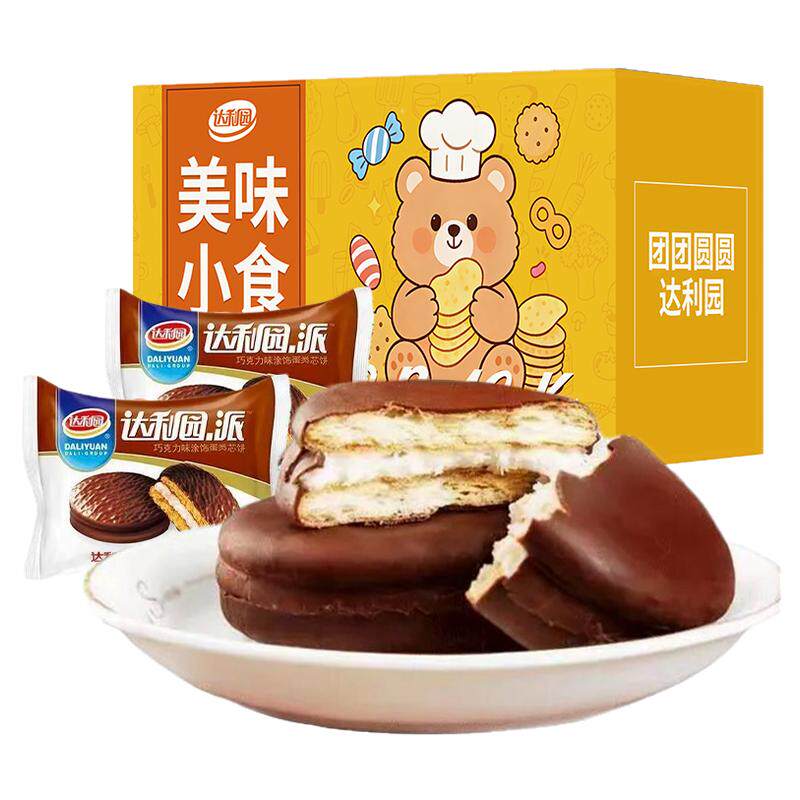 [达利园]巧克力派美味小食整箱390g早餐面包零食糕点美食小吃