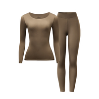 草本初色保暖内衣女2025新款发热美肤套装