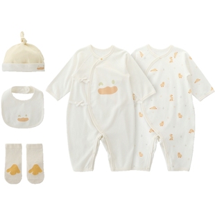 孕妈有礼新生婴儿衣服四季纯棉和尚服春秋满月礼服秋冬宝宝连体衣