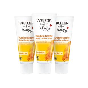 【自营】Weleda维蕾德金盏花婴儿红PP专用舒缓护臀膏屁屁膏75ml*3