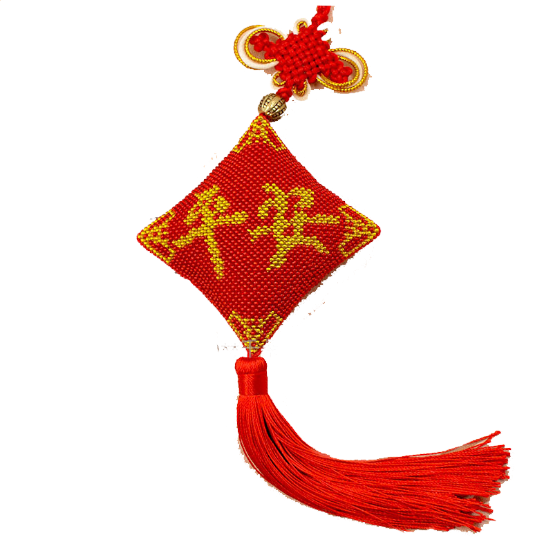 印花珠绣十字绣全珠绣新款十字绣汽车挂件车内小挂件平安福自己绣