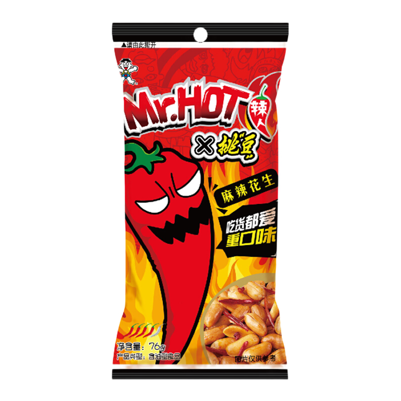 旺旺mr.hot 辣人系列麻辣花生芥末豌豆休闲食品坚果零食
