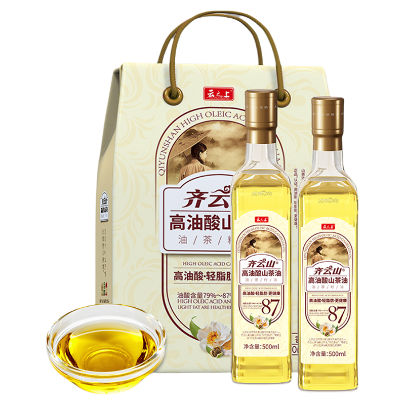 礼盒齐云山高油酸山茶油500ml*2纯正茶油食用油茶籽油年货送礼