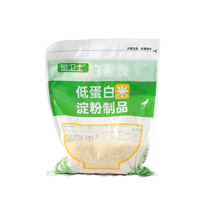 圣卫士优质低蛋白主食肾友专用食品低钾低钠PKU淀粉米CKD