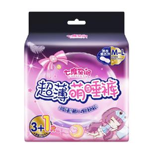 【新国标认证】七度空间夜用安睡裤型卫生巾L/XL码姨妈萌睡裤