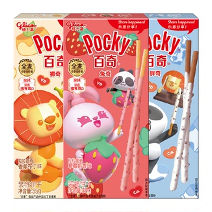 格力高饼干百奇粒粒曲奇乐园装105g/组休闲趣味零食