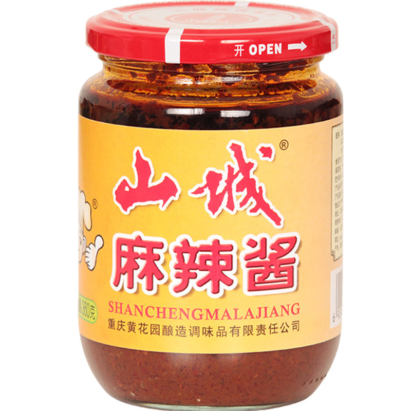 山城牌麻辣酱360g*2瓶家用炒菜麻辣调味料辣酱重庆风味特产辣椒酱