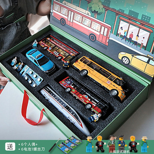 公交车玩具男孩校车巴士玩具车套装儿童小汽车模型合金出租车组合