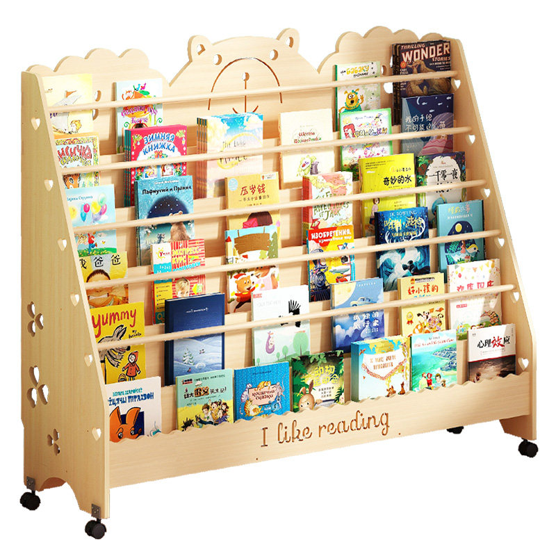 儿童书架落地加高收纳架带轮简易可移动书柜幼儿园宝宝实木绘本架