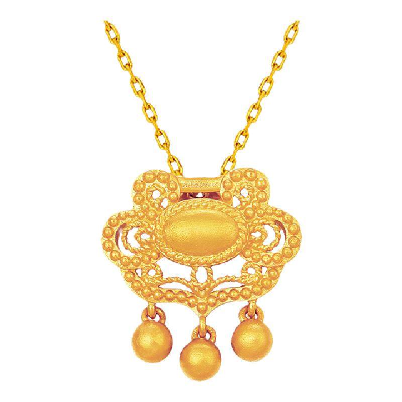 福来岛 黄金项链吊坠足金999挂坠时尚项坠宫廷花丝长命锁平安锁女