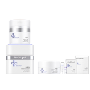 【春节不打烊】米蓓尔蓝绷带紧致抚红套装修护补水保湿敏感肌华熙