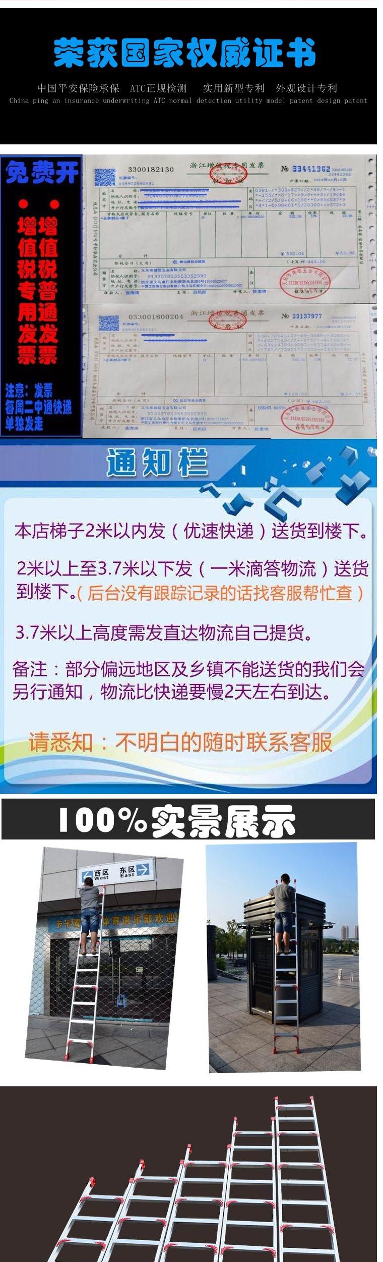 懒猫 特厚铝合金梯子直梯单梯一字梯工程梯床铺爬梯阁楼梯子  3米