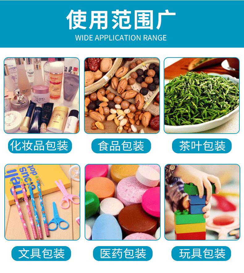 картон 白卡纸包装盒现货白色彩盒定做产品包装盒小白盒纸盒定制印刷logo