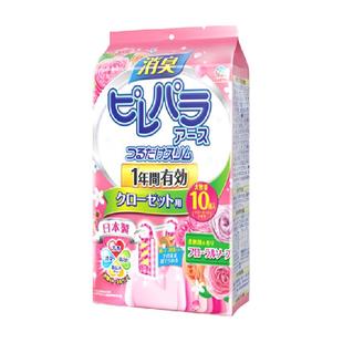 安速樟脑丸衣柜防霉防潮除味花香包家用芳香去味片干燥剂挂式