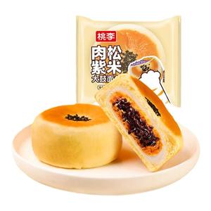 桃李肉松紫米大鼓面包整箱早餐充饥饱腹休闲零食夹心面包追剧零食