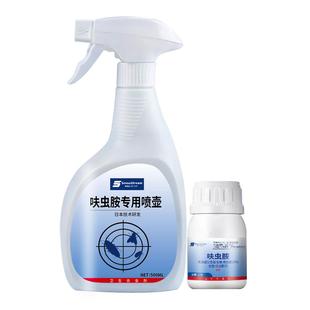 【自营】SnowDream杀虫剂蟑螂药全窝端呋虫胺蚂蚁跳蚤药家用室内