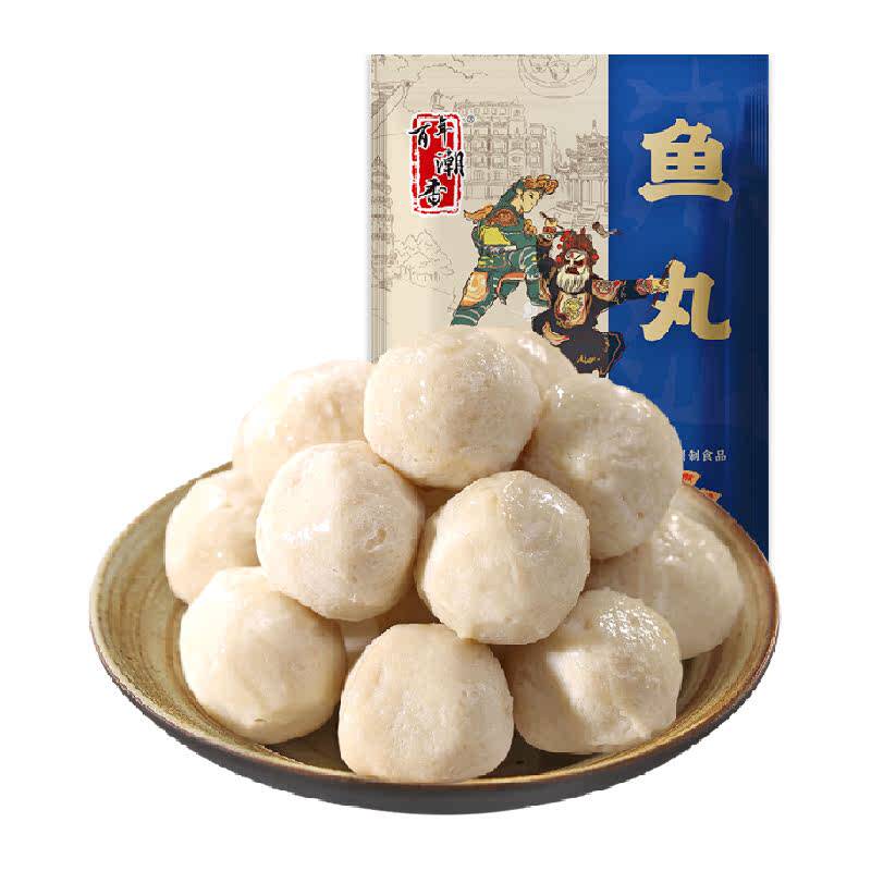 百年潮香潮汕鱼丸汕头老字号火锅丸子麻辣烫关东煮干锅食材