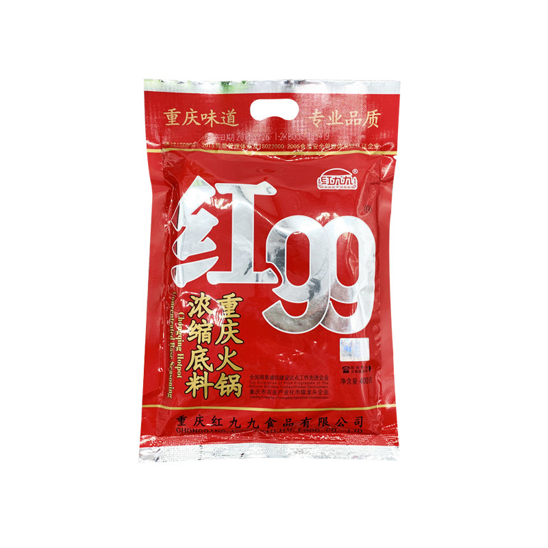 红99火锅底料400g整箱重庆麻辣调料红九九999久久正宗一箱商用料