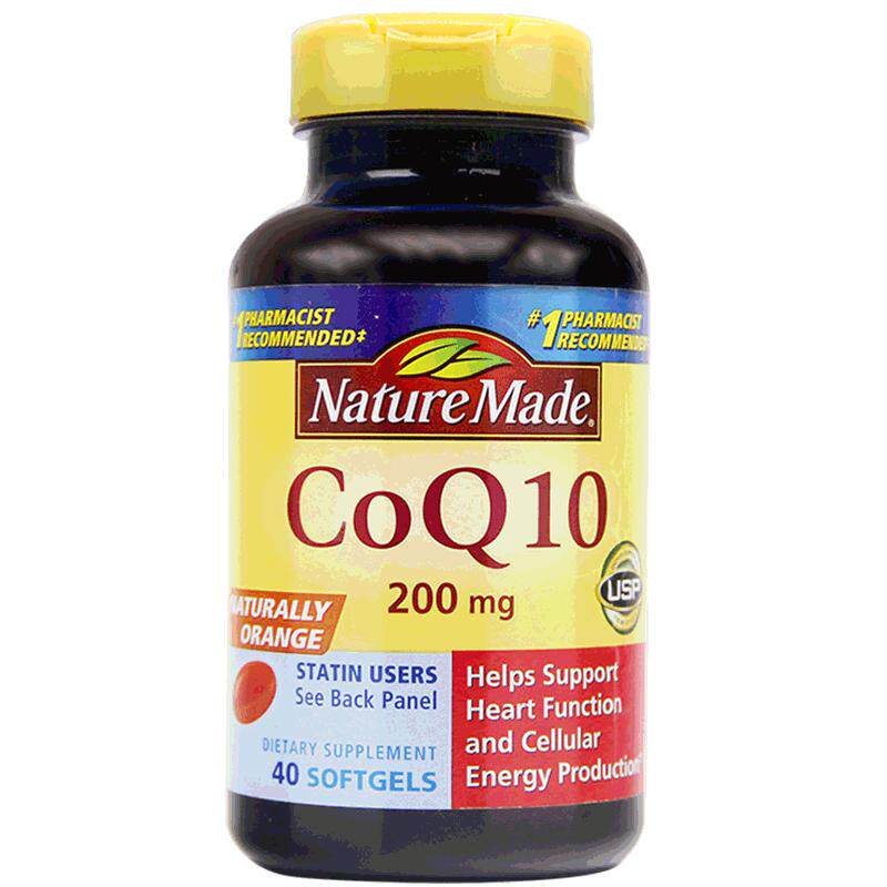 megared辅酶q10心脏保健软胶囊高含量200mgcoq10一天一粒券3元0券后