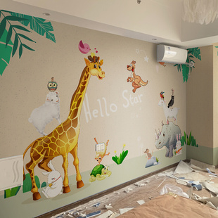 环保儿童房壁画男孩卧室女孩动物幼儿园墙纸背景墙游乐园墙布卡通