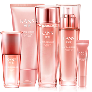 biog护肤品美白水乳套装女巨补水保湿化妆品日本正品全套韩束学生