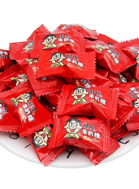 旺旺原味1000g结婚散装牛奶糖