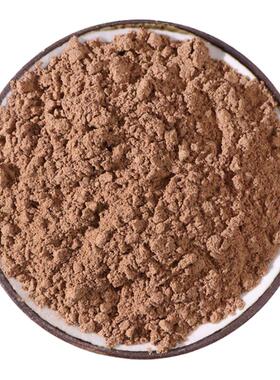 胖大海粉特级中药材店铺超细庞大海散装泡茶中草药大全