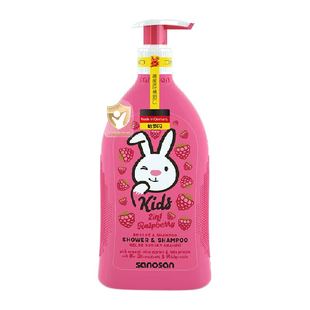 哈罗闪覆盆子儿童沐浴露洗发水二合一温和清洁水润保湿果味清香