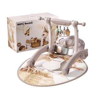 伴时礼婴儿健身架学步车摇摇椅宝宝满月礼物新生儿玩具礼盒套装