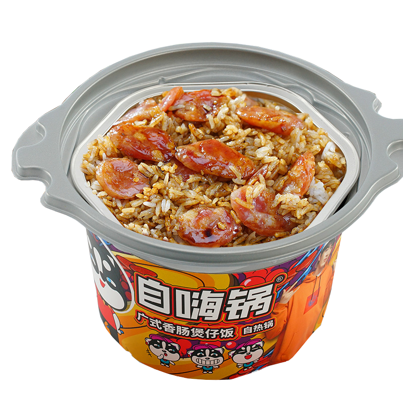自嗨锅自热米饭煲仔饭小火锅速食方便米饭懒人自煮即食自助食品