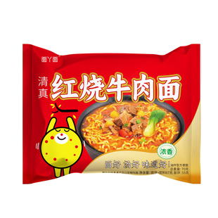 吃欢天红烧牛肉面袋装方便面免煮速食夜宵即食整箱小面零食油炸