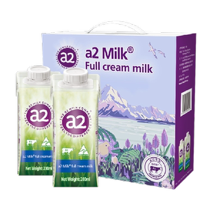 a2 全脂纯牛奶澳洲原装进口A2蛋白学生奶生牛乳儿童礼盒装整箱
