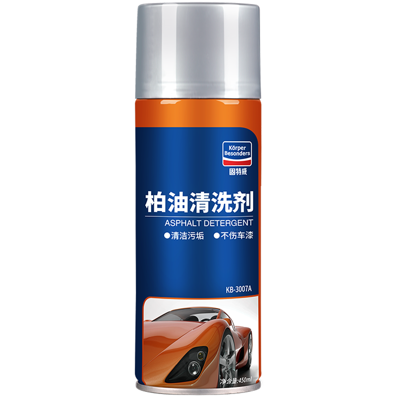 【固特威】汽车漆面柏油清洗剂