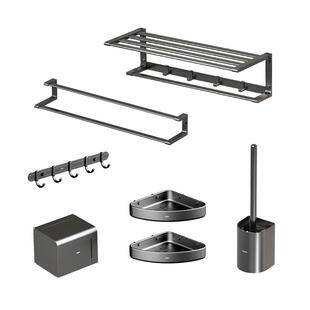 恒洁卫浴枪灰浴巾架毛巾架挂钩挂件套装卫生间厕所五金置物架家用