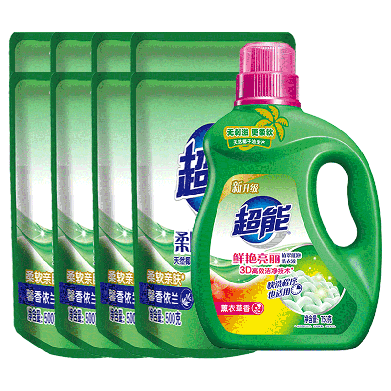 超能洗衣液正品牌整箱批香味持久留香促销组合装 机洗家用家庭装