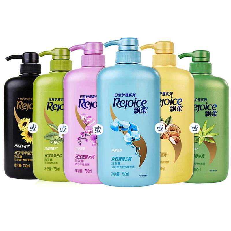 达霏欣男女米诺地尔搽剂30ml1盒