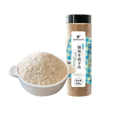 乐食麦印度圆苞洋车前子壳粉200g