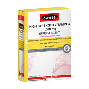 Swisse斯维诗维生素c泡腾片60片高浓度vc片热巴同款LYL