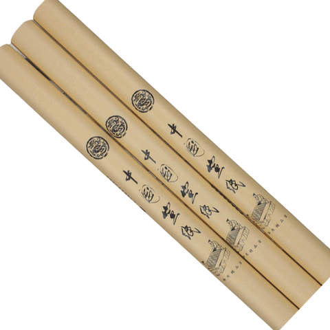 八尺宣纸丈二丈六丈八三丈生宣纸大规格手工加厚双层夹宣半生半熟书法