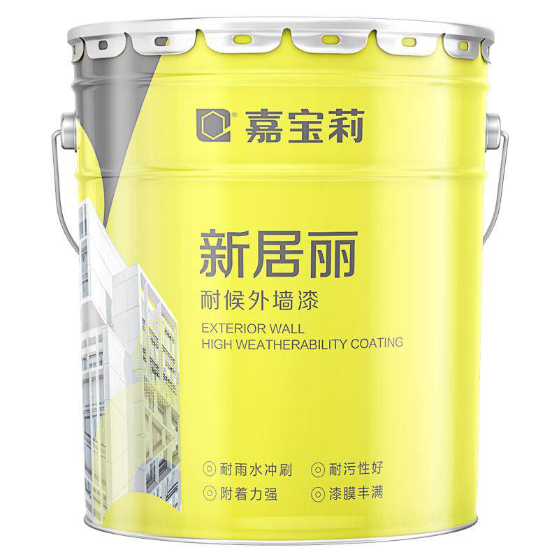 嘉宝莉 外墙漆乳胶漆防水防晒涂料户外自刷漆彩色围墙外墙别墅漆